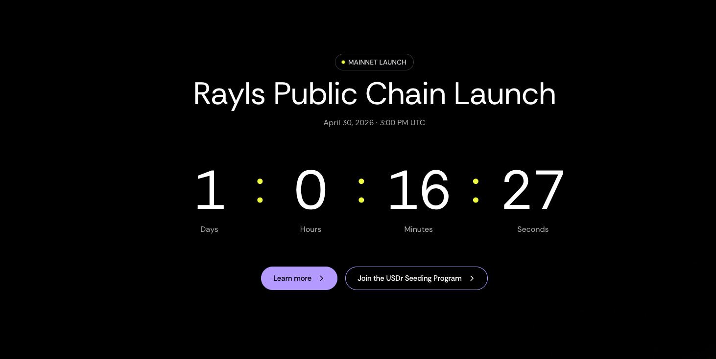 Rayls(RLS)币是什么？RLS价格预测2026, 2027–2030年