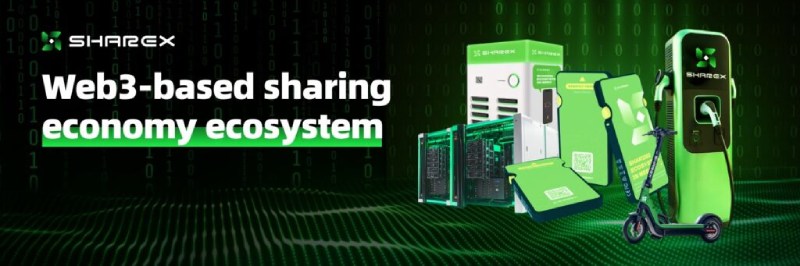 ShareX(SHARE)币全面介绍