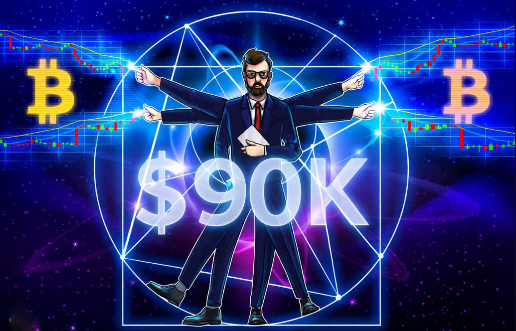 比特币（BTC）迈向9万，FTX时代看涨背离预示新行情？