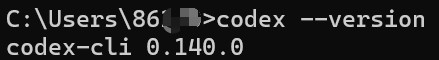 3.Codex安装