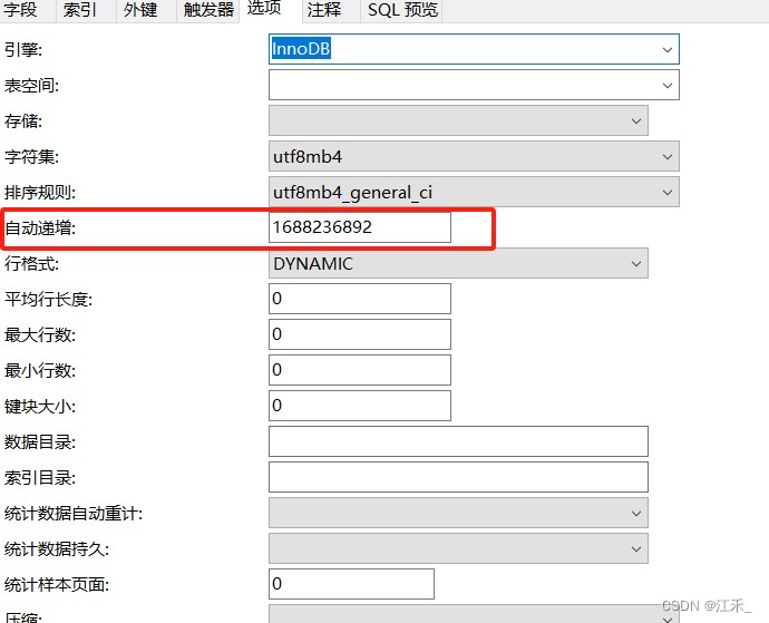 问题描述_图2