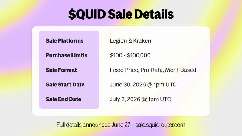 Squid(QUID)币值得投资吗