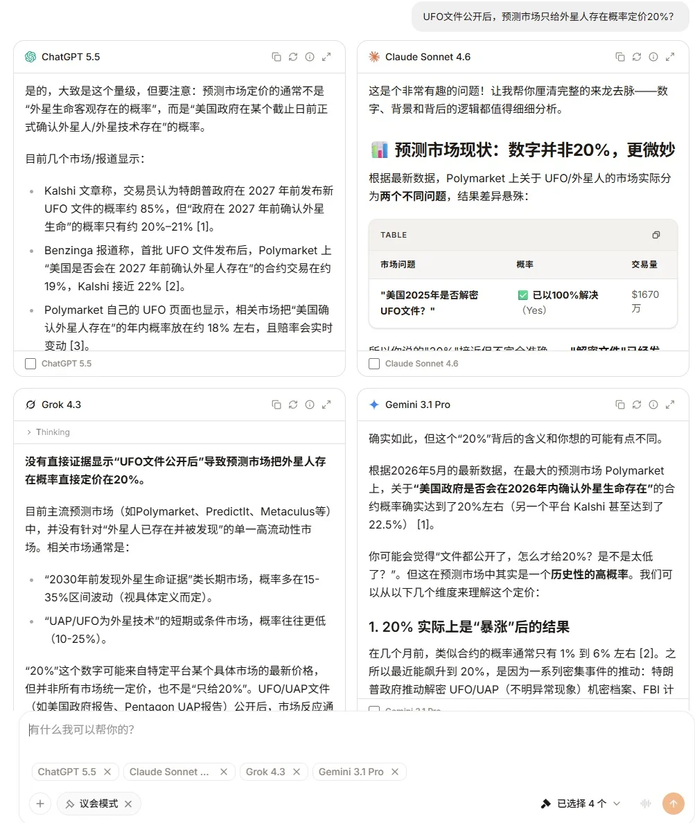 Anuma：一个面向 AI 隐私时代的主权记忆库