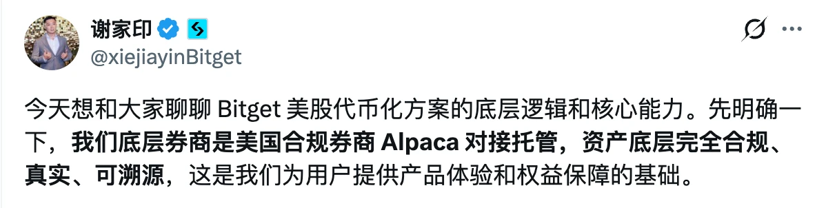 市占率高达 94% 的隐藏巨头