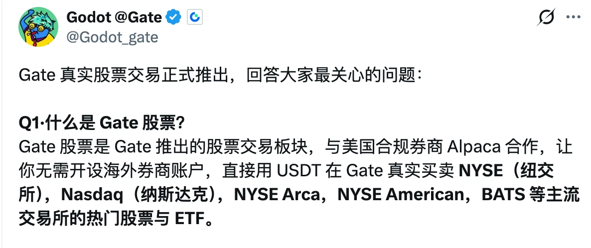 市占率高达 94% 的隐藏巨头_图2