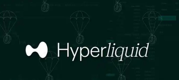 Hype行情怎么看？Hyperliquid背后的逻辑如何分析？