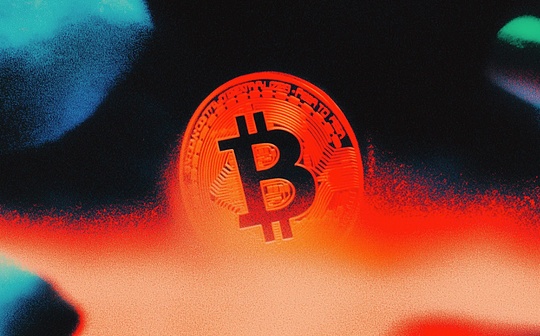 后市观点一览：比特币BTC的底究竟在哪里？