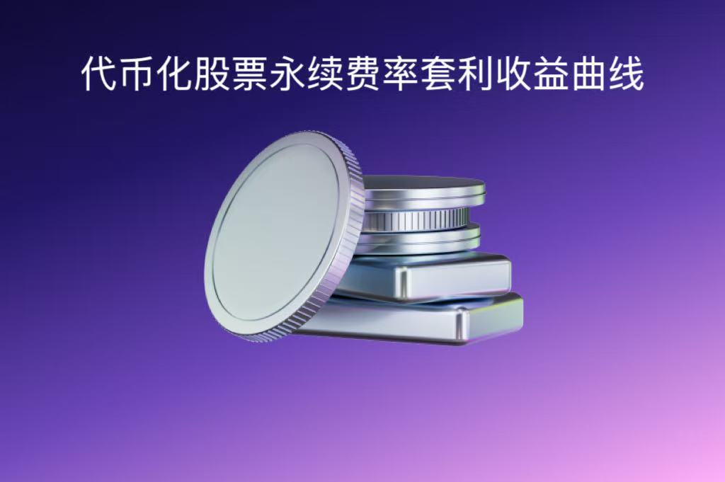 摘要