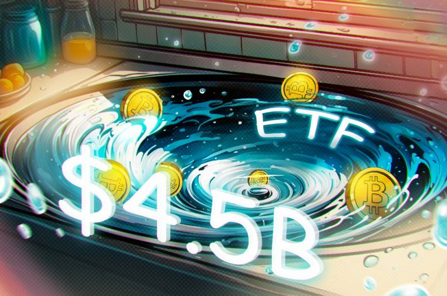 比特币（BTC）ETF在六月亏损创纪录的45亿美元，超过了Strategy的12.5亿美元融资