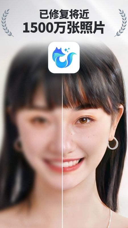 截圖