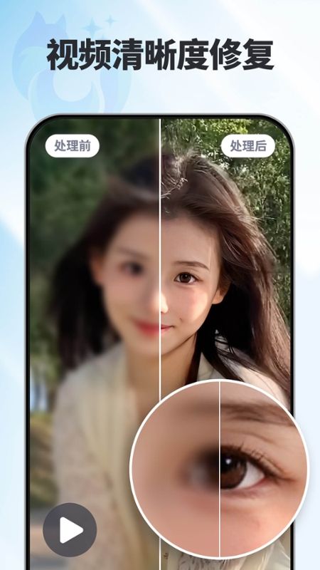 截圖