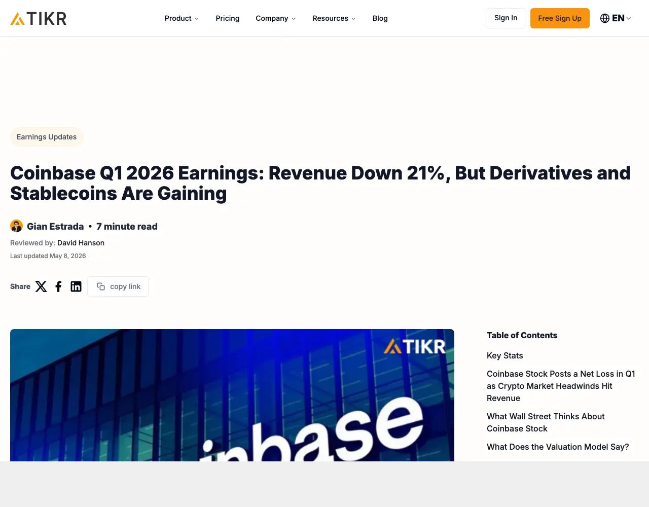 Coinbase 最新财报解读（2026 年第一季）