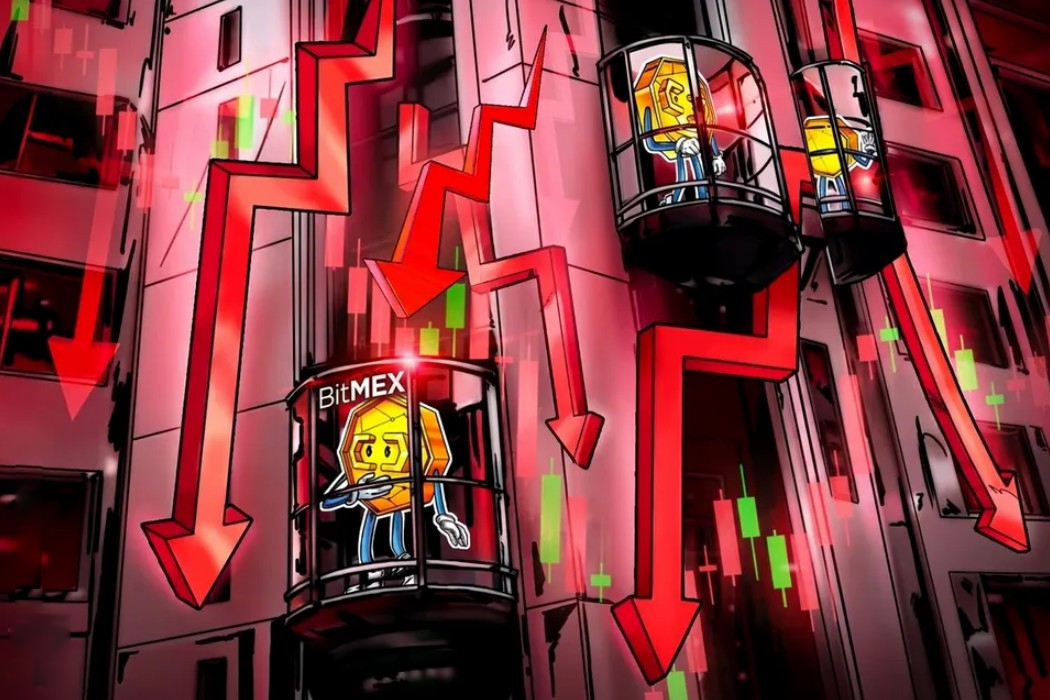 BitMEX平台代币价格暴跌九成引发市场震荡，交易所被迫宣布正式关停运营