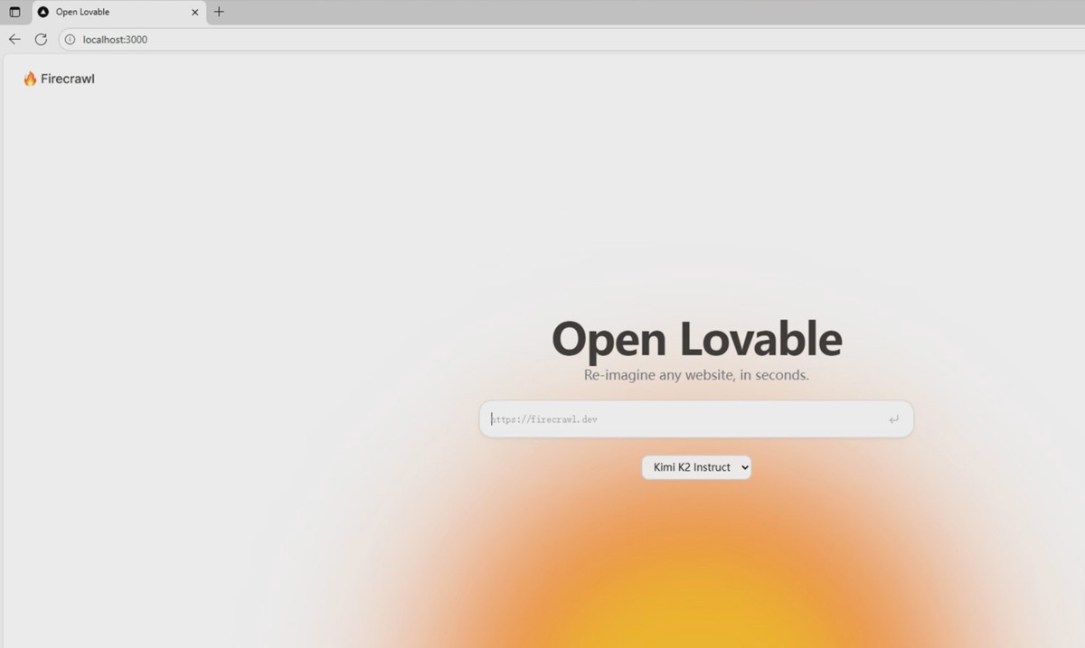 2 windows部署安装Open-Lovable_图9