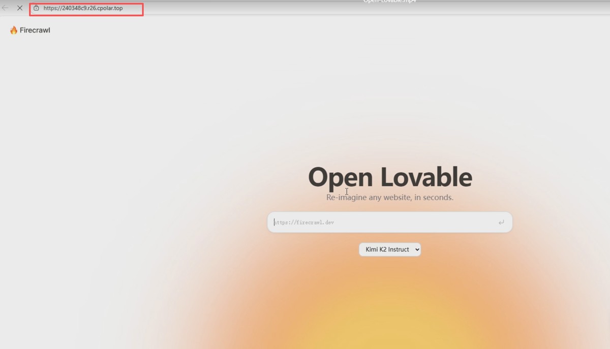 5 使用cpolar配置open-lovable固定公网地址_图3