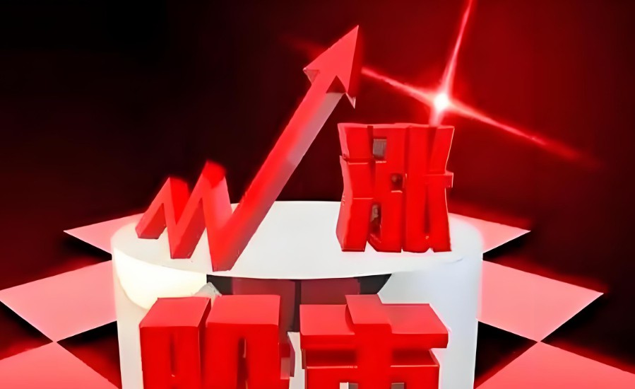 百元油价压通胀、AI巨头遭反噬、关税大棒重启——多头疼不欲生的夏日风暴