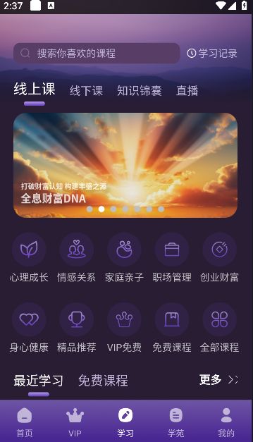 如何使用配圖3