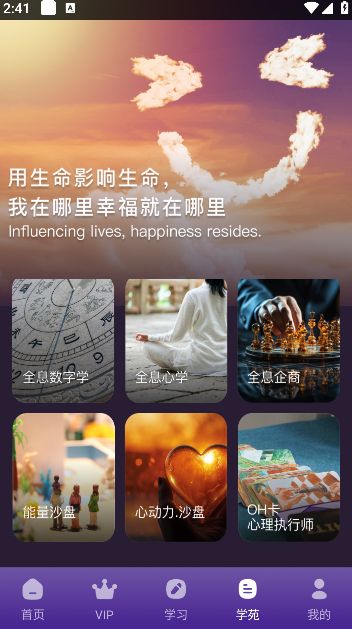 如何使用配圖4