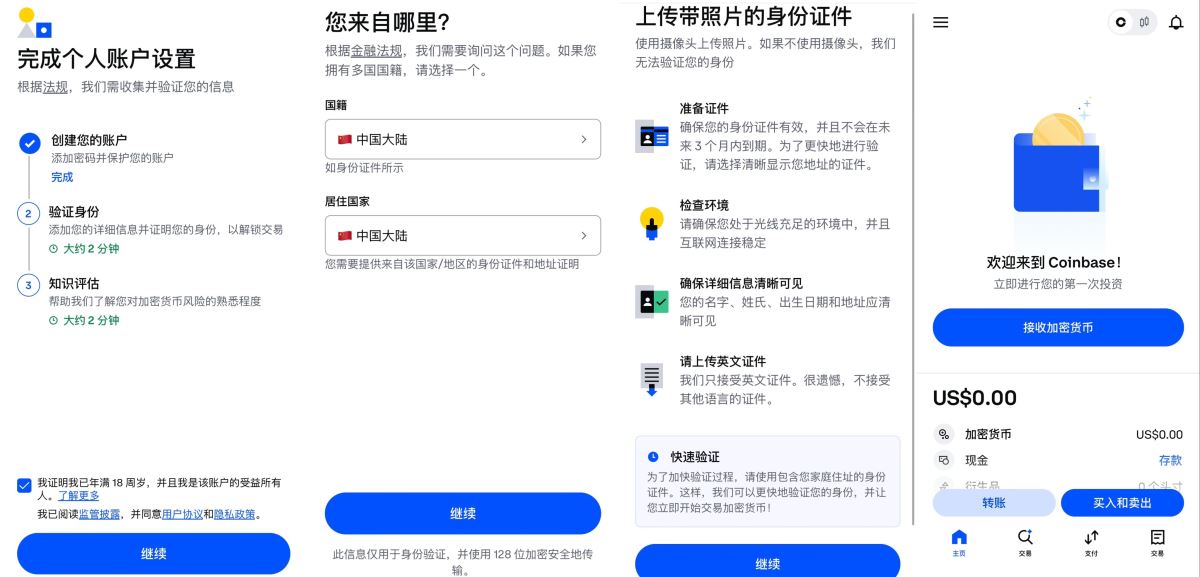 ？ 2026/07 最新动态