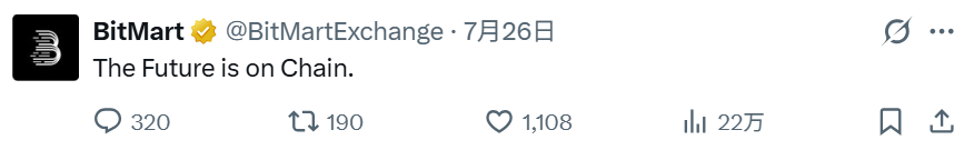 BitMart官宣清退加密行业再陷艰难时刻