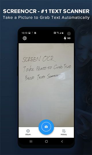 ScreenOCR(扫描提取软件) v2.2.2 安卓版