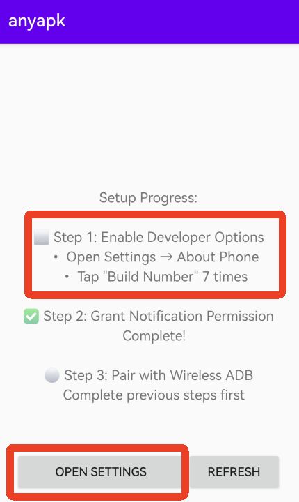 anyapk(应用安装软件) v0.0.5 安卓版