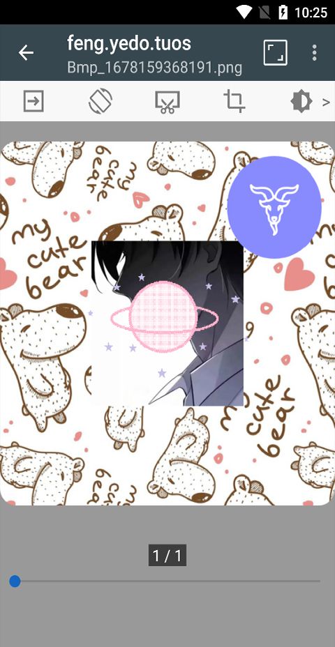 漫画阅读屏(漫画浏览编辑软件) v2247 安卓版