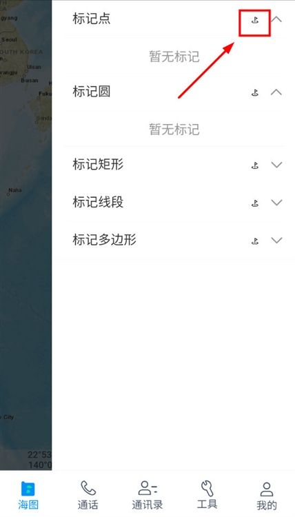 =