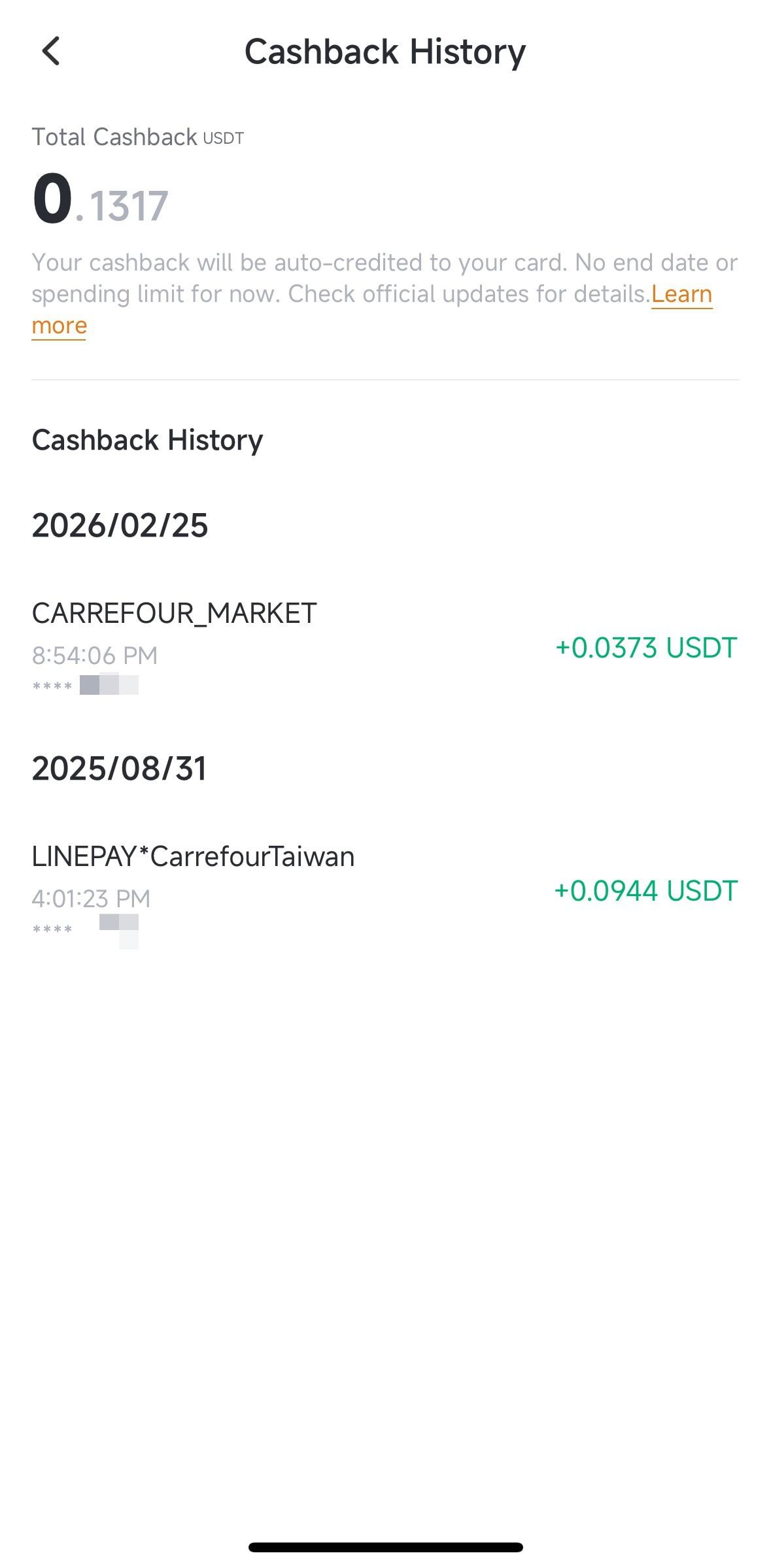 Pionex Card 派网卡是什么？_图7