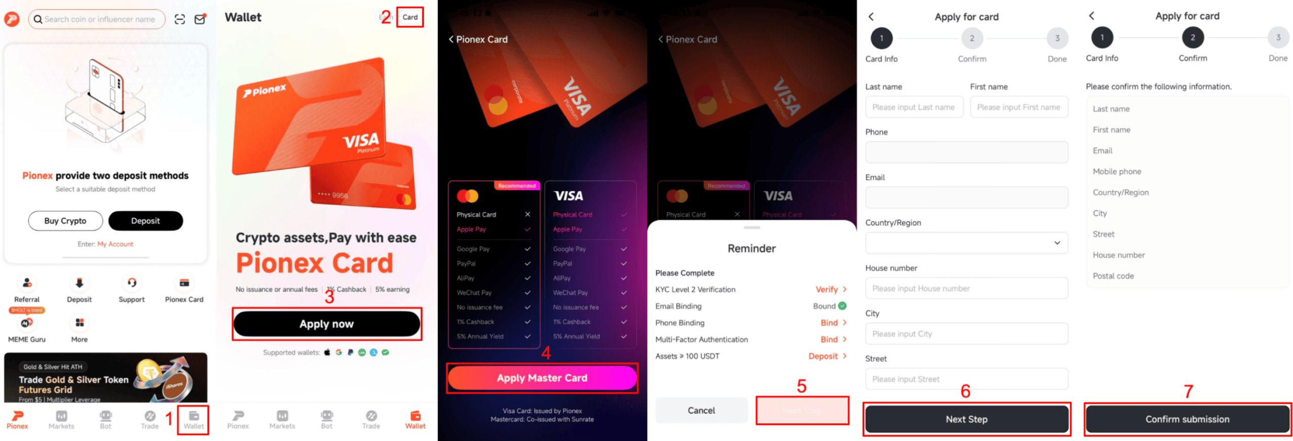 Pionex Card 怎么申请？开卡教学_图2