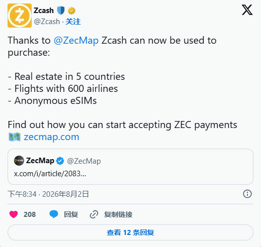 ZEC现已被五个国家接受用于房地产购买