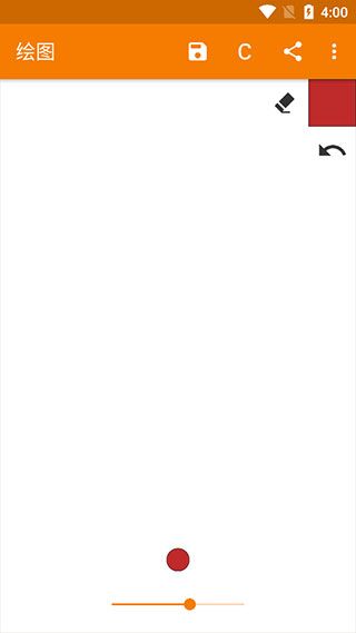 简易绘图(手机绘图画画软件) v6.9.6 安卓版