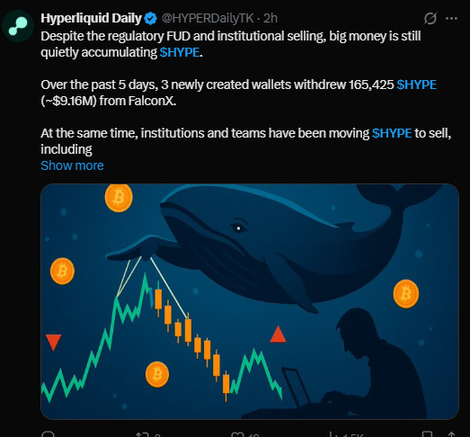 HYPE现货ETF及新闻_图2