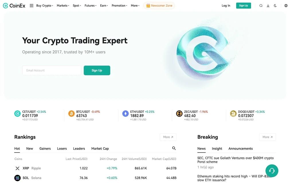 关于 CoinEx