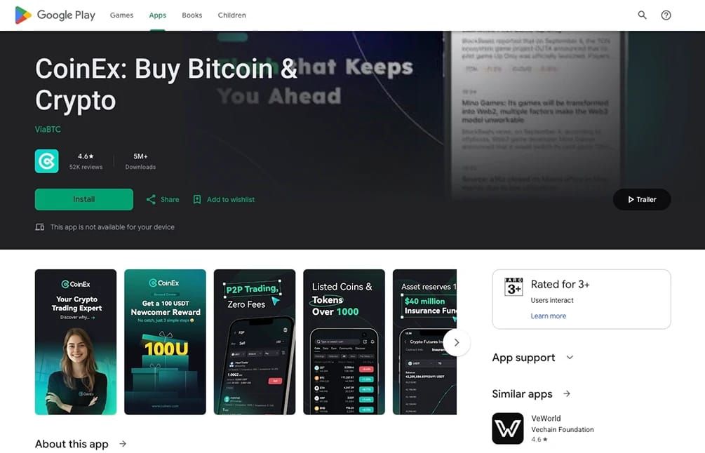 CoinEx 用户评测