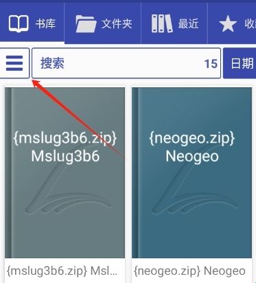 Librera pro(专业PDF电子小说阅读器) v9.5.9 安卓版