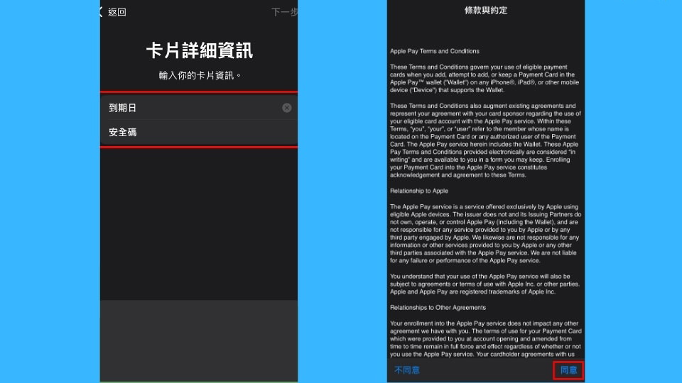 2026 最新｜币安出金全攻略：手续费、到帐时间、5 种出金方式比较