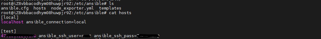 3.一键部署Nginx