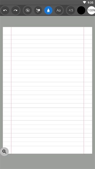 ink手写笔记(Ink&Paper Trial笔记排版软件) v7.4.2 安卓版