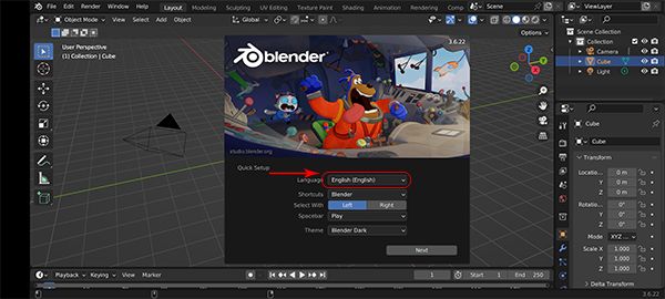 Blender官方版(免费开源3D创作软件) v0.0.5 安卓版