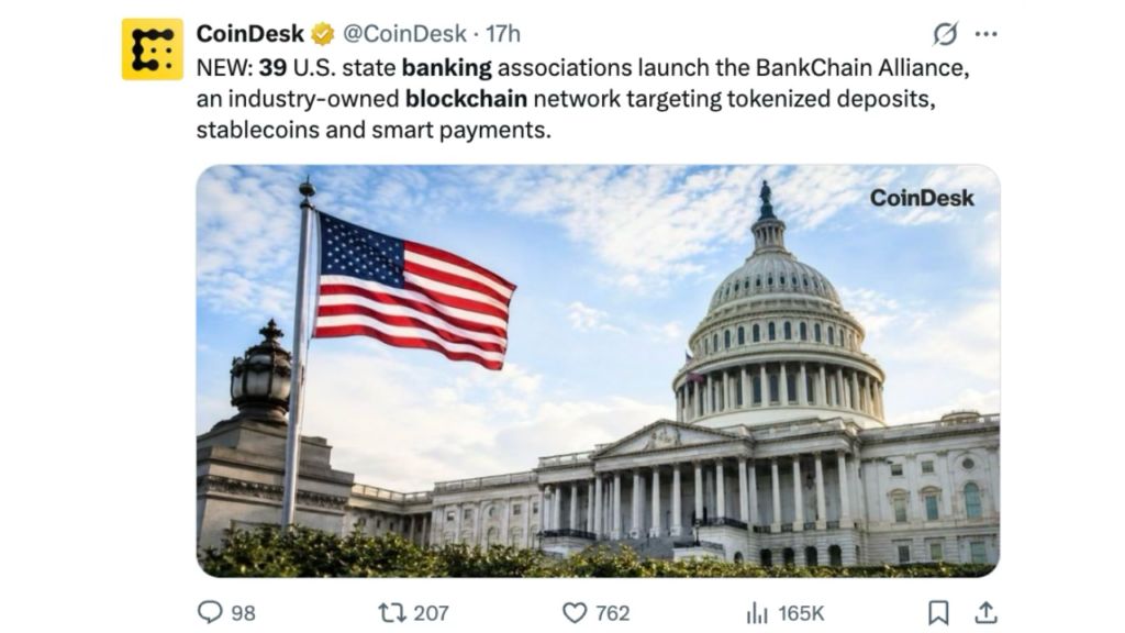 39傢美國銀行集團正在構建自己的穩定幣區塊鏈