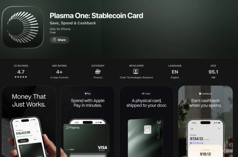 Plasma One卡申请教学