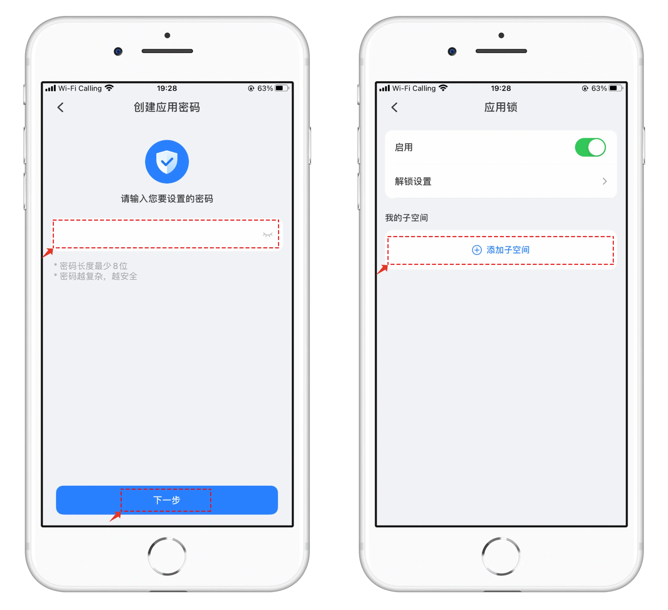 如何创建和使用TP隐私钱包？TokenPocket隐私钱包使用完整操作教程