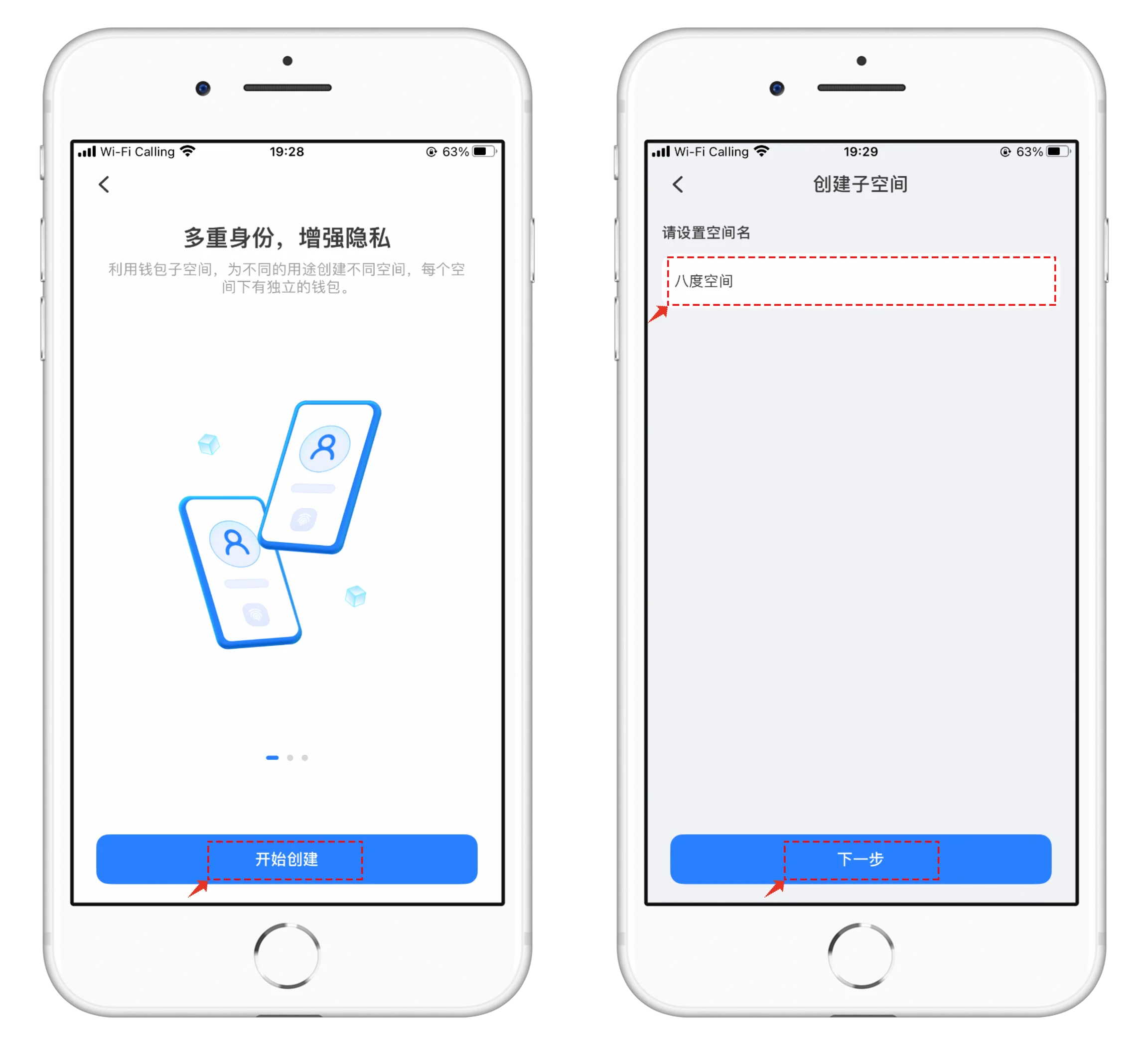 如何创建和使用TP隐私钱包？TokenPocket隐私钱包使用完整操作教程