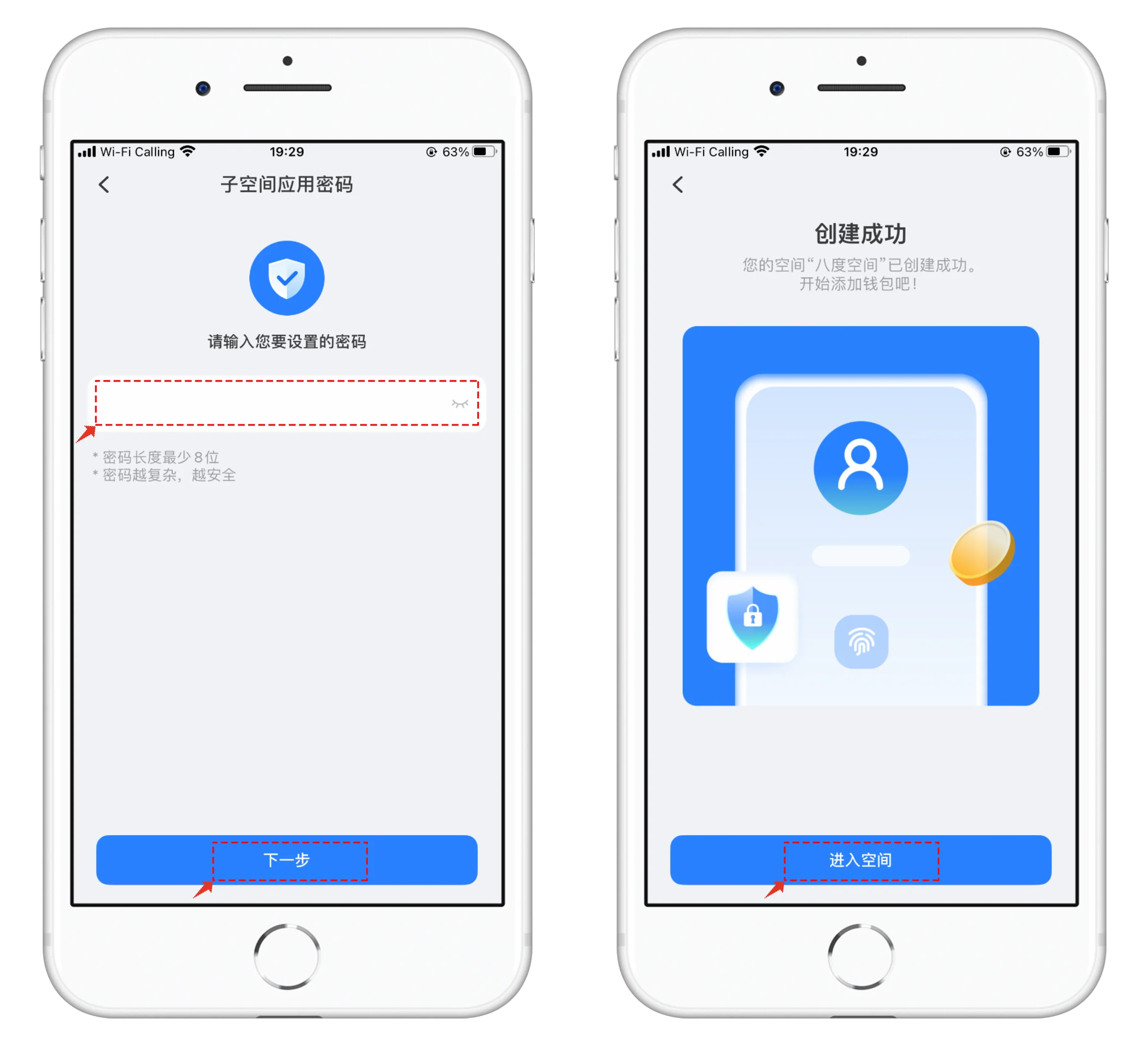 如何创建和使用TP隐私钱包？TokenPocket隐私钱包使用完整操作教程