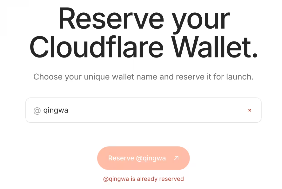 Cloudflare钱包抢先注册教学