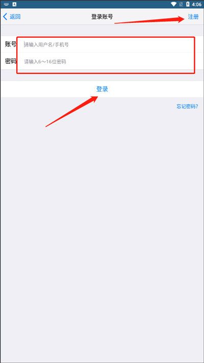 多啦手游助手(游戏资源下载应用商店) v1.4.1 安卓版