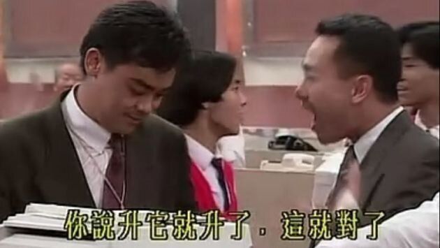 Fomo“榜四”大佬实战分享：这轮Meme行情，靠认知赚500万美元