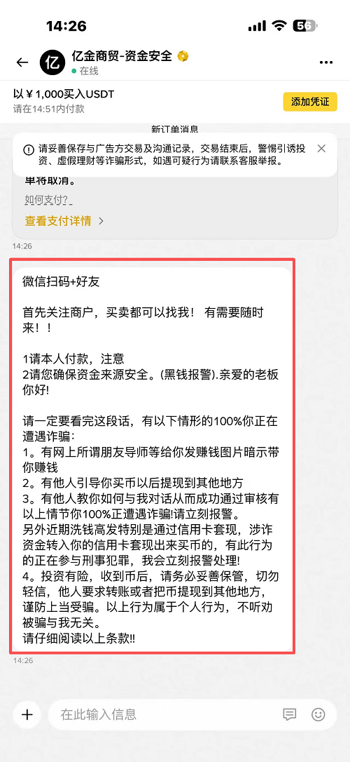 第三步：快捷区操作_图7