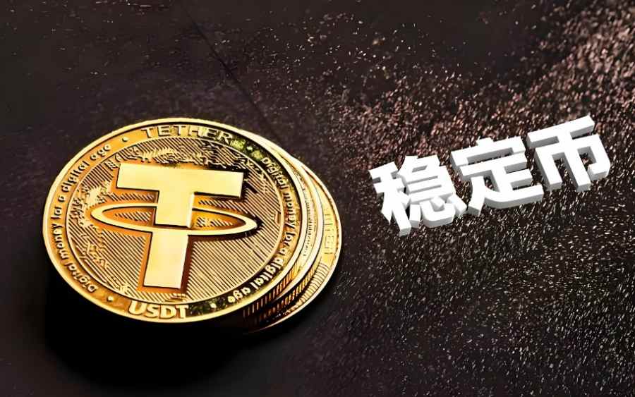 乌国落地债券背书稳定币试点